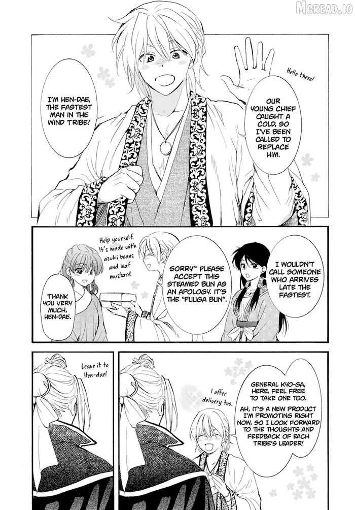 Yona of the Dawn Chapter 276.2 image 15_optimized